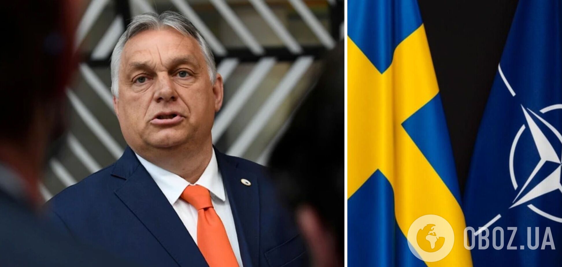 Орбан призвал парламент Венгрии ратифицировать вступление Швеции в НАТО: повлиял телефонный звонок