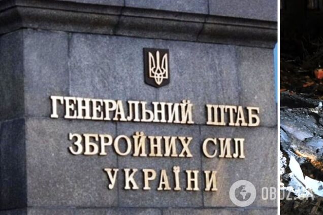 ЗСУ й надалі знищуватимуть засоби доставки ракет на Бєлгородсько-Харківському напрямку – Генштаб