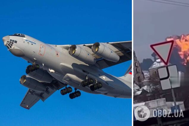 В России заявили, что на борту находились десятки человек: новые детали крушения военного Ил-76 в Белгородской области