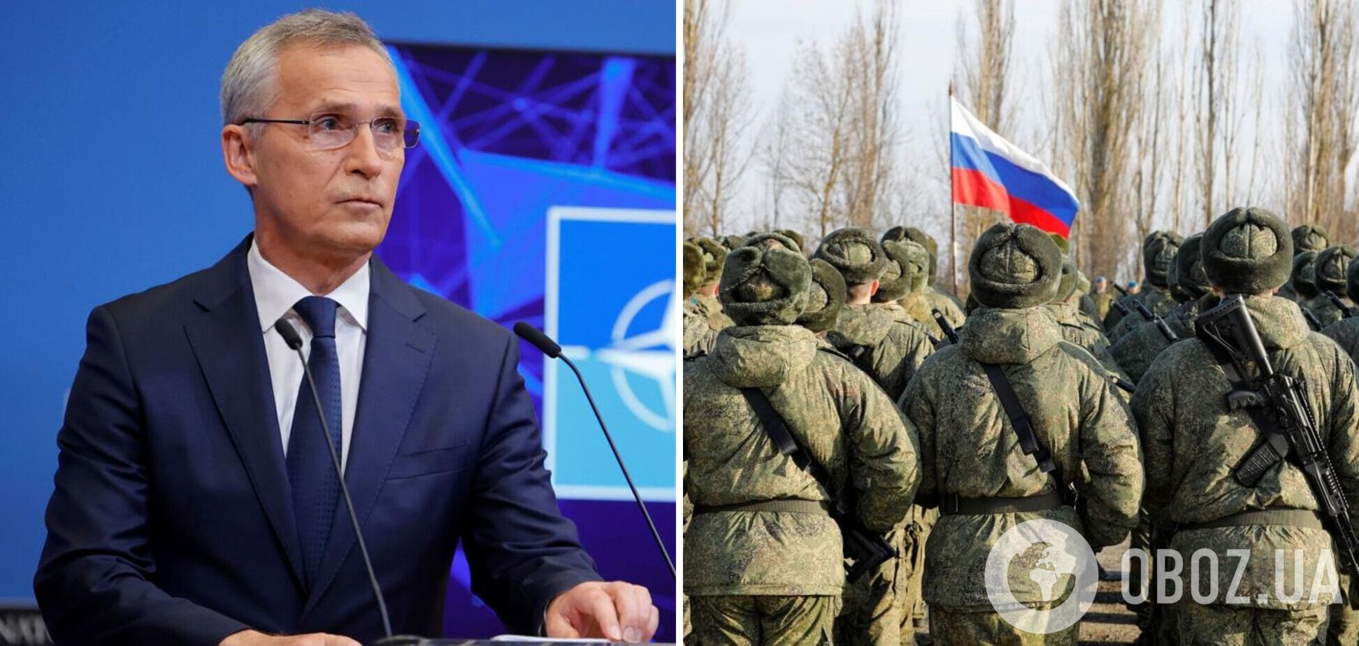 Столтенберг прокомментировал вопрос переговоров с Россией