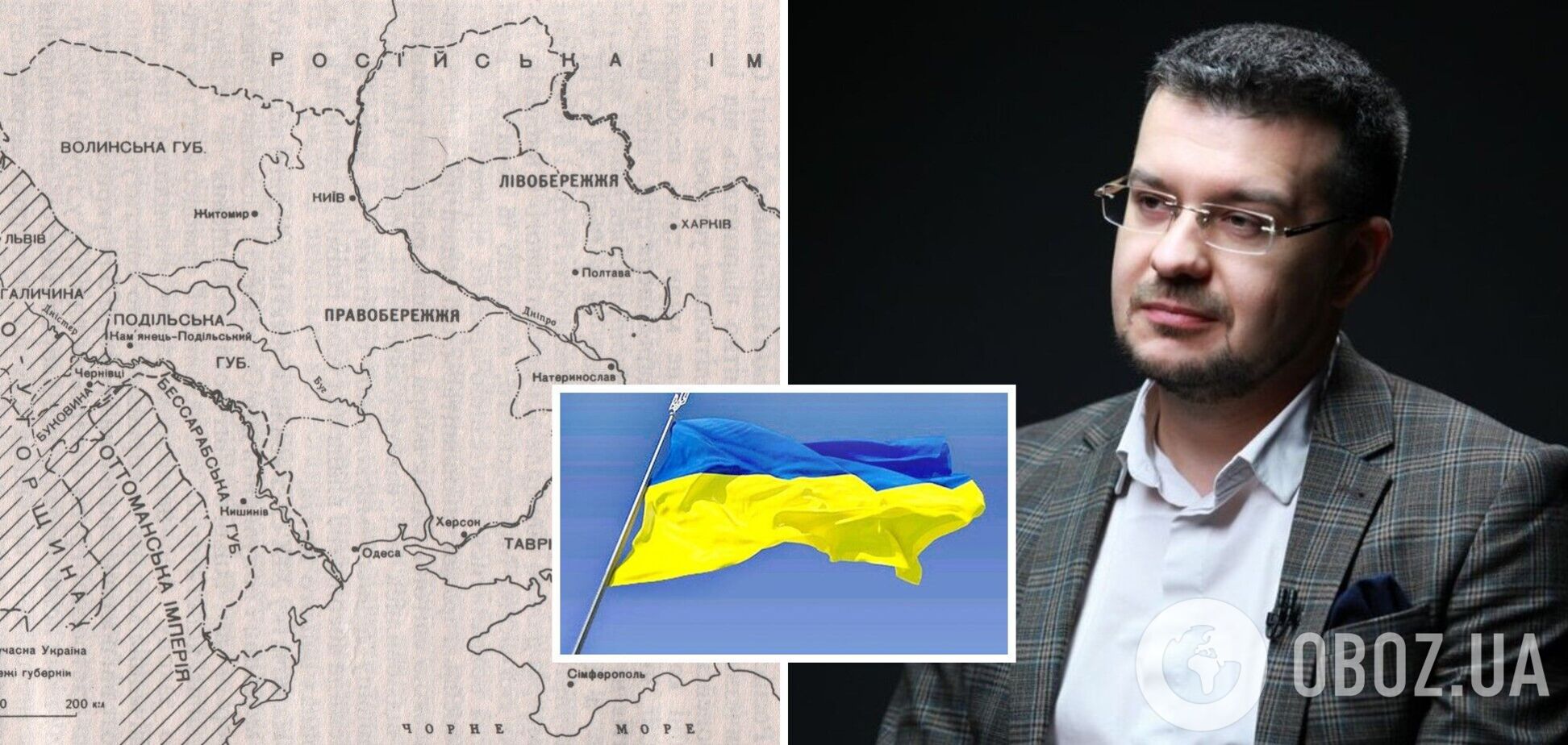 'Возвращение правды': историк-офицер Алферов объяснил указ Зеленского о населенных украинцами территориях РФ