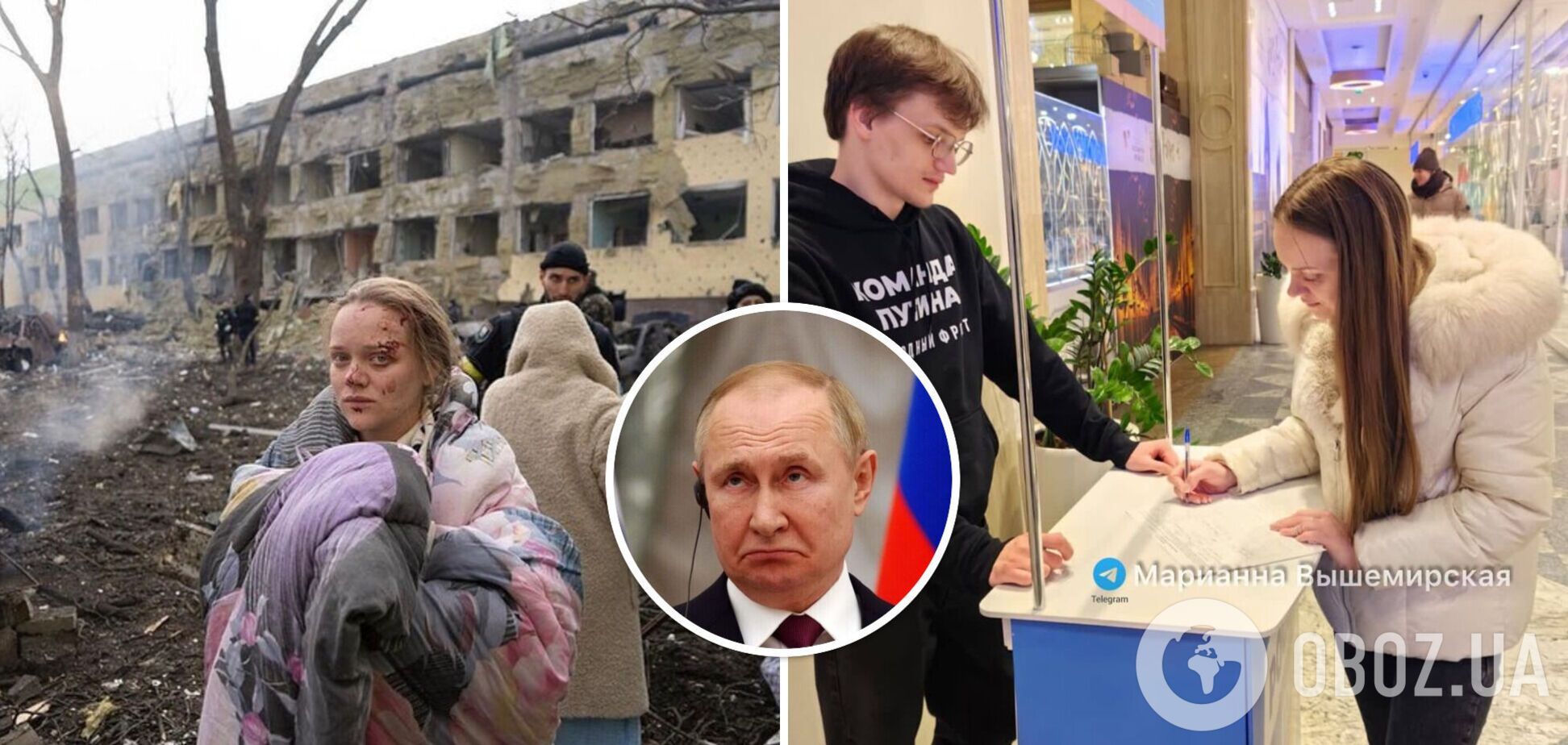 Молиться на Путіна і розказує, як 'бамбілі Донбас': де зараз породілля з Маріуполя, фото якої облетіли весь світ