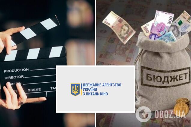 Украинские кинодеятели выразили недоверие Госкино и призвали перенаправить его рекордный бюджет на нужды ВСУ