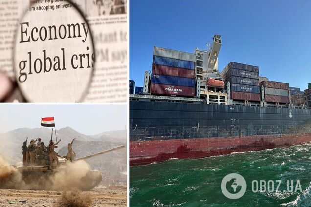 Війна в Ємені може призвести до наслідків, порівнянних із Суецькою кризою