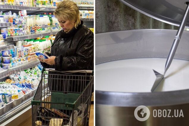 Дефіцит молока підвищує ціни на молочні продукти