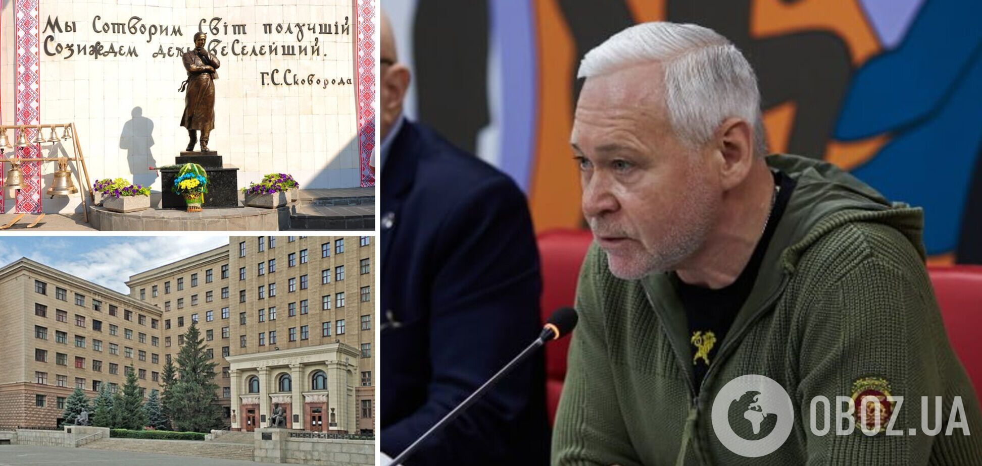Мэр Харькова поддержал преподавателей и студентов и выступил против объединения местных вузов