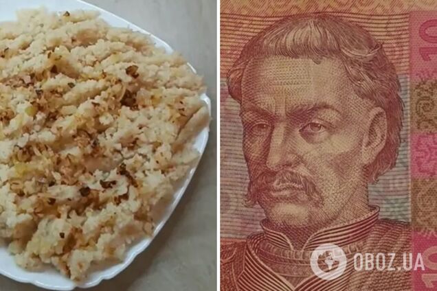 Українцям розповіли, як готувати вечерю за 10 грн