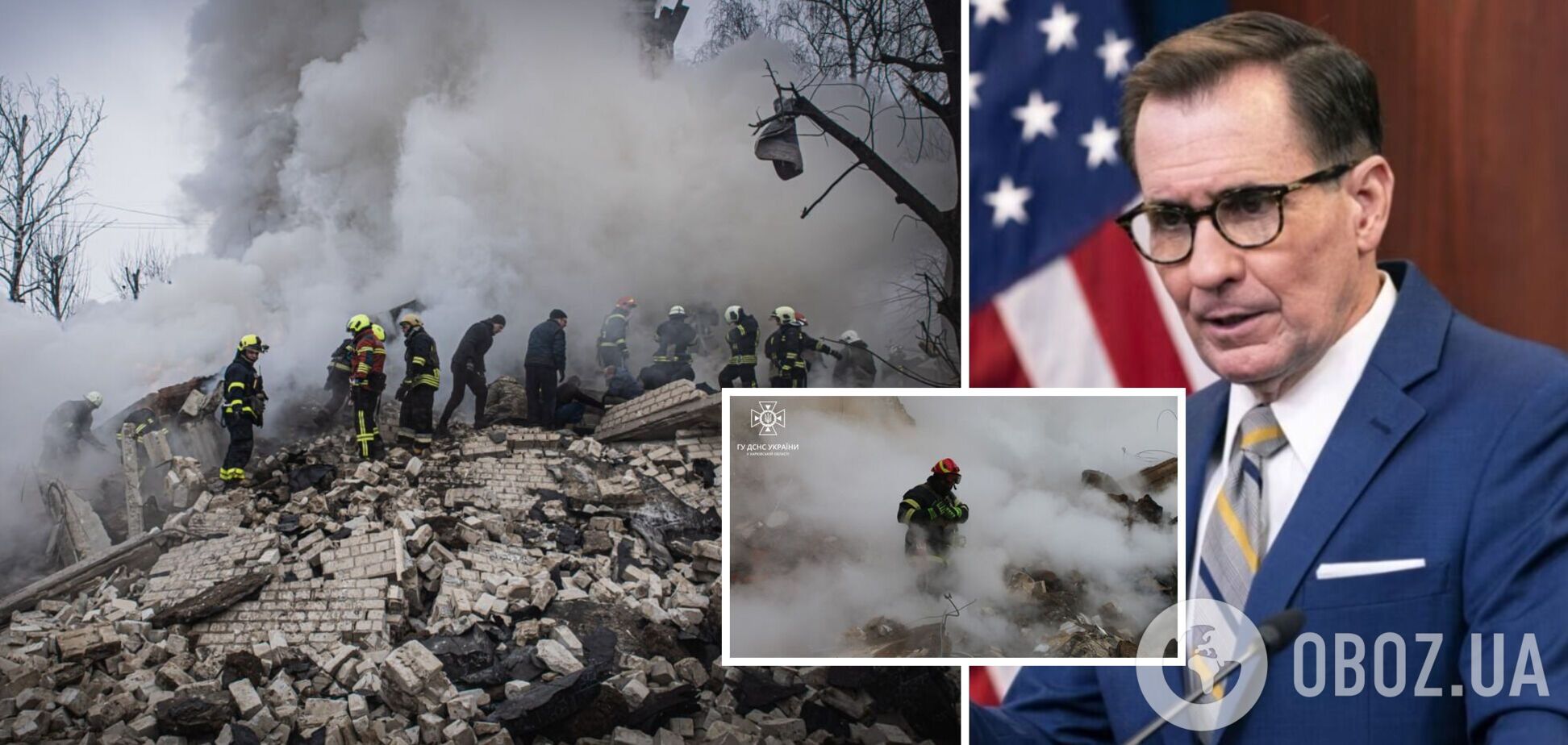 Кірбі висловився про російські обстріли України