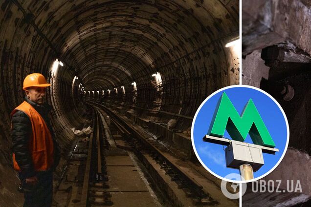 Аварийная ситуация в метро Киева