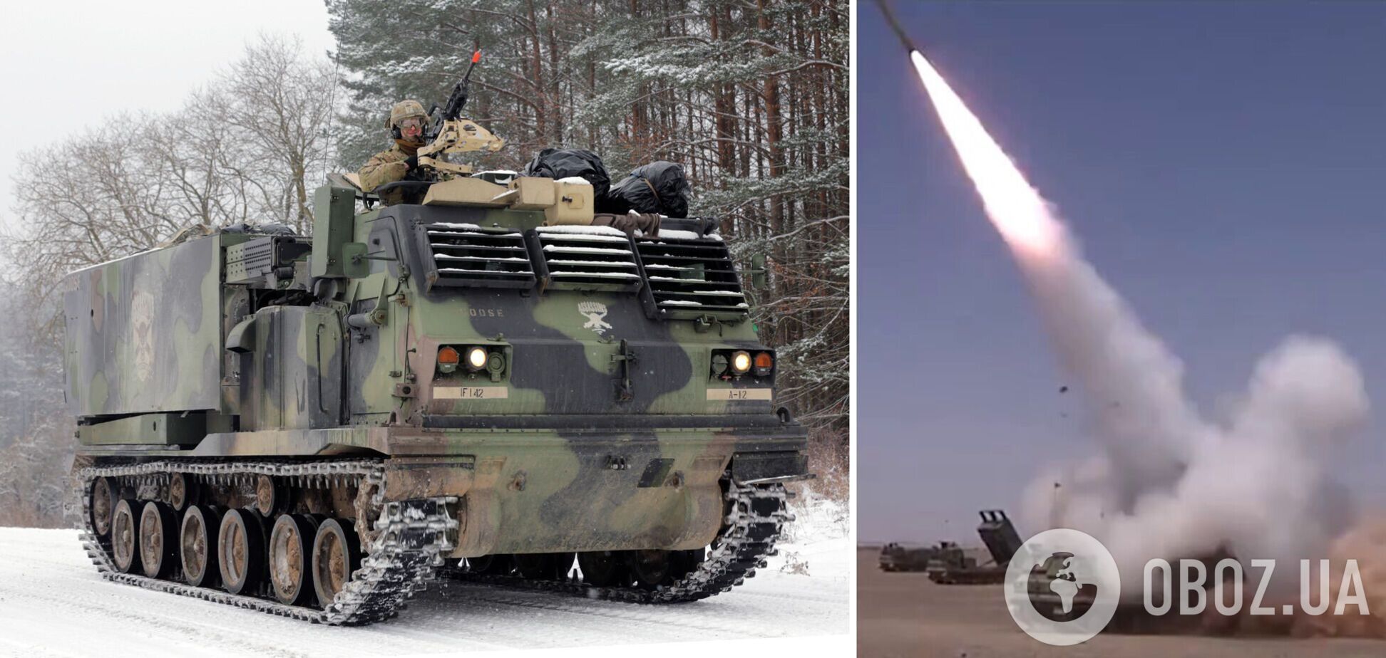 Франція передала Україні нову партію РСЗВ М270 LRU: чим вони допоможуть ЗСУ