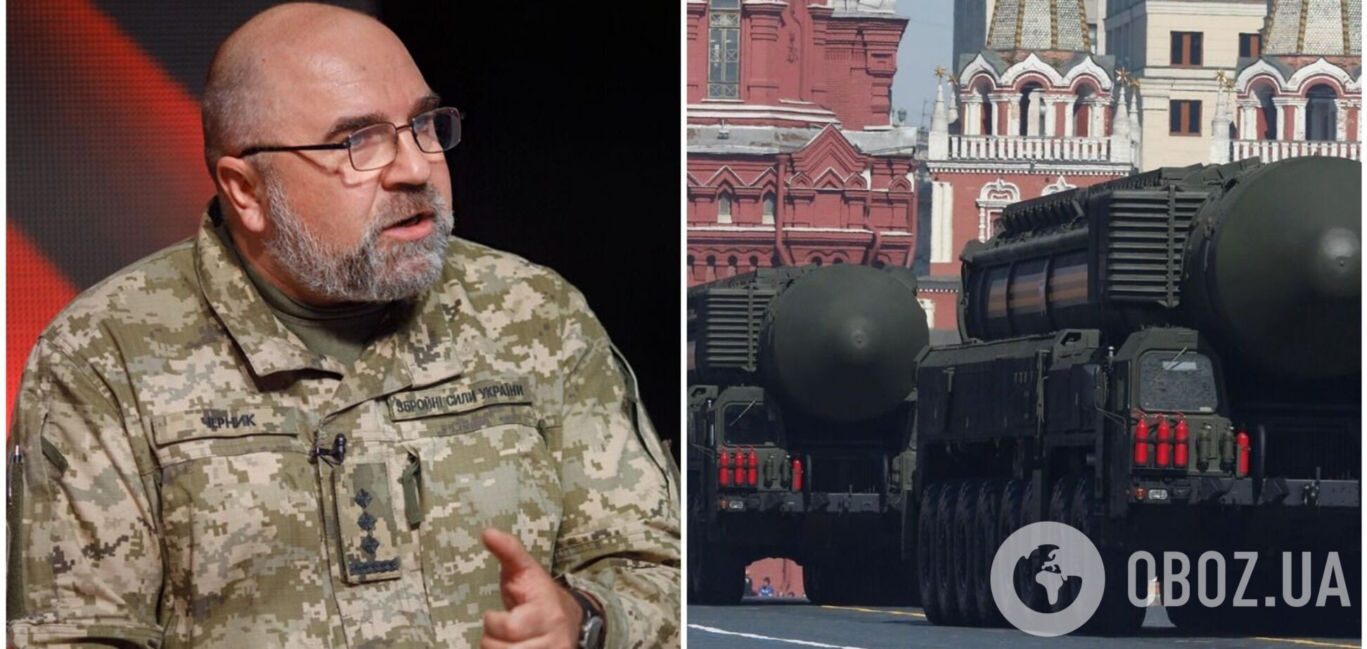 Черник оценил, может ли Россия пойти на применение ядерного оружия и о чем говорят 'часы Судного дня'