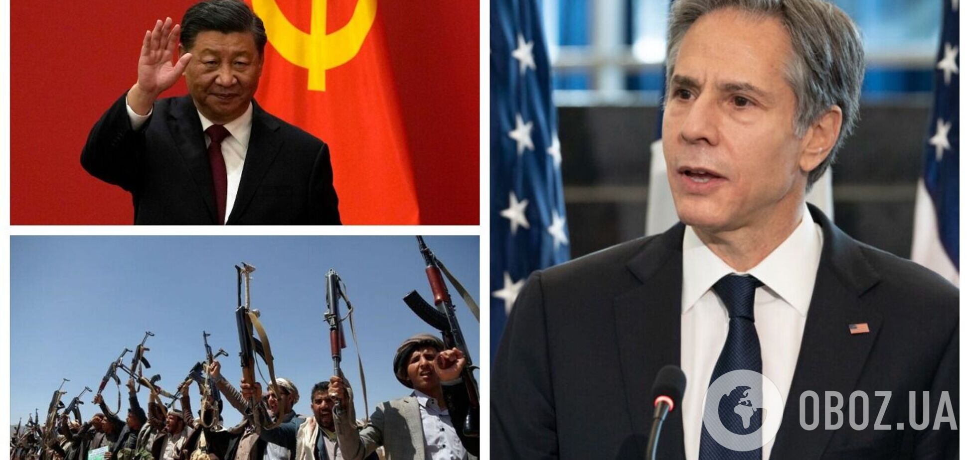 США попросили Китай допомогти з хуситами, які атакують кораблі в Червоному морі: у FТ розкрили подробиці