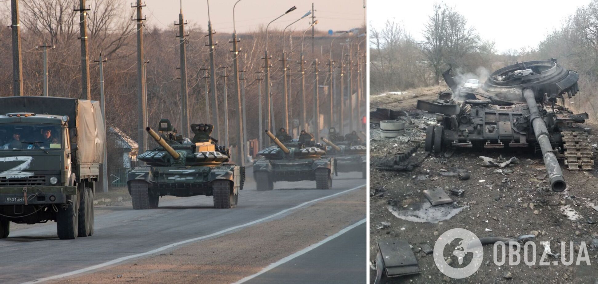 Росіяни стягнули під Авдіївку десятки тисяч резерву: готуються до нової битви