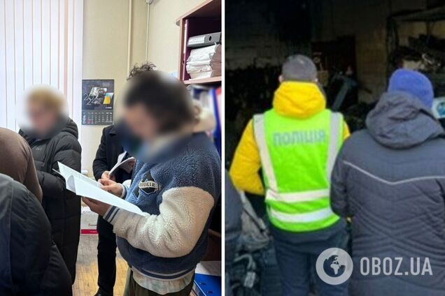 Злоумышленнику сообщили о подозрении