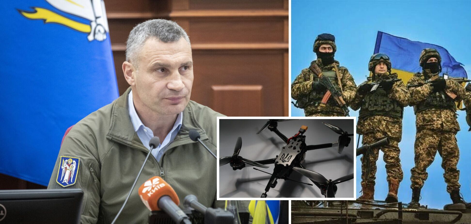 Столична громада продовжить допомагати ЗСУ