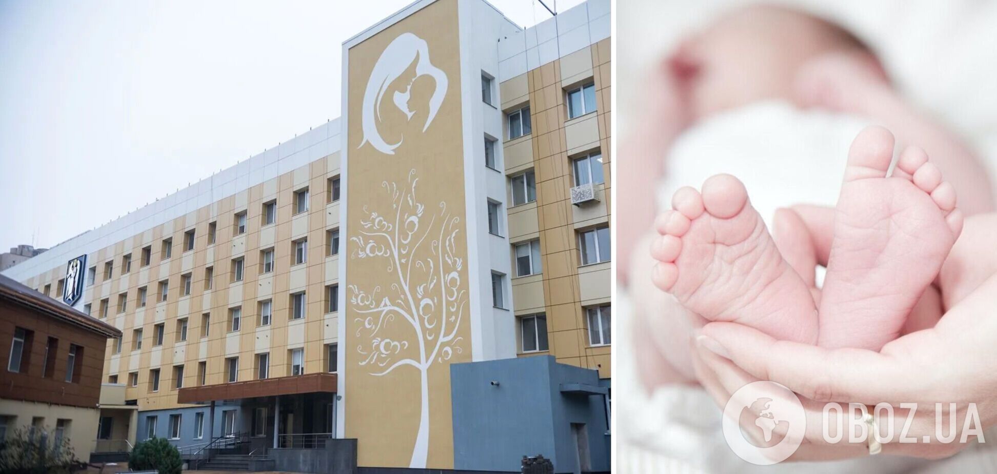 Серед новонароджених – 842 двійні та сім трієнь