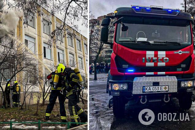 Пожежа виникла в одному з класів школи