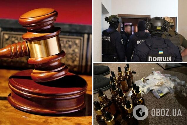 Слідство завершено, а обвинувальний акт направлено до суду