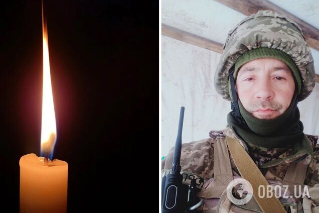 Жизнь защитника Украины оборвалась 21 января