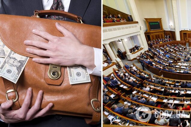 Сколько платят в Раде