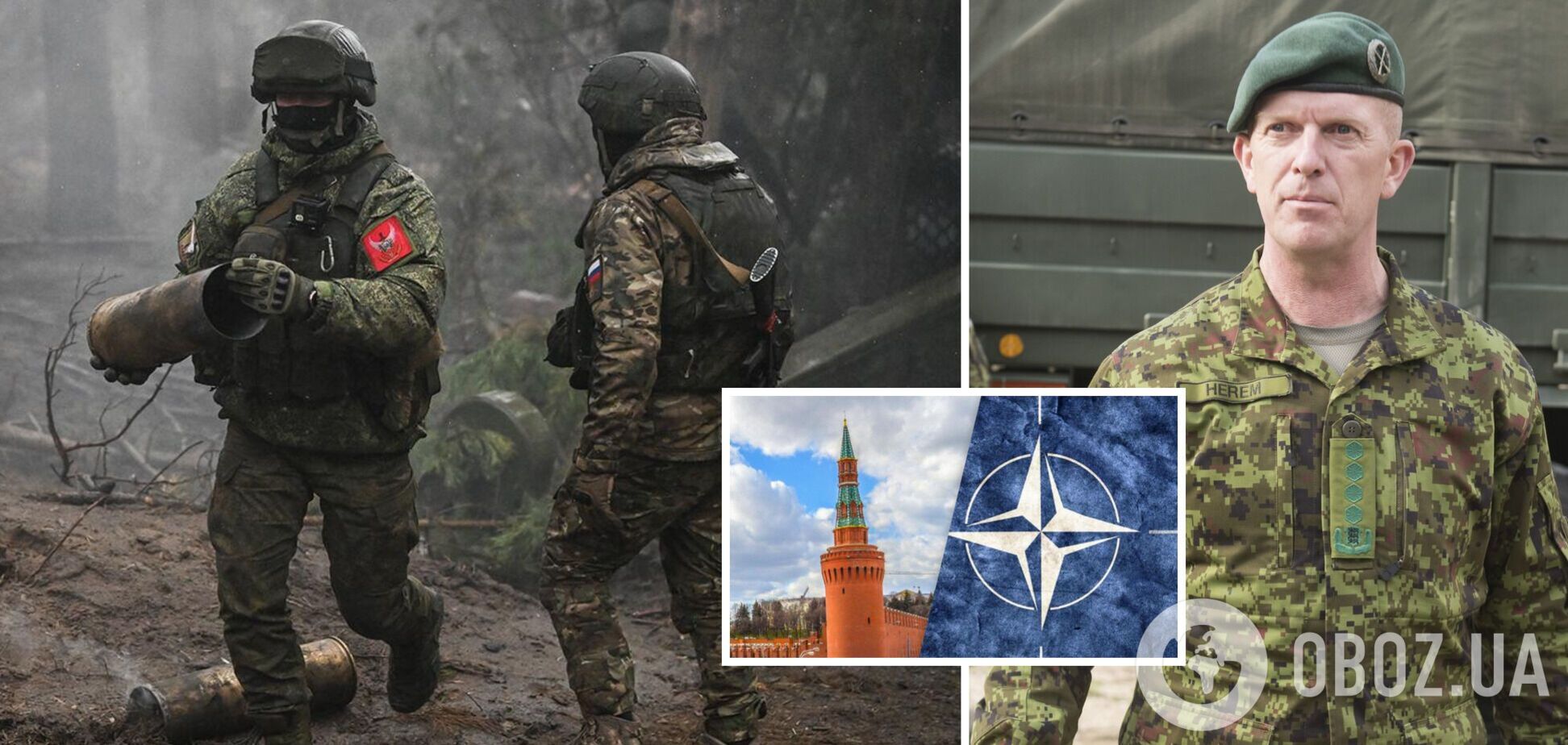 В НАТО недооценили способность РФ производить боеприпасы и вербовать военных, – командующий Силами обороны Эстонии
