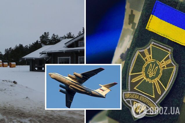 СБУ відкрила кримінальне провадження за фактом падіння літака Іл-76 у Бєлгородській області РФ: що відомо