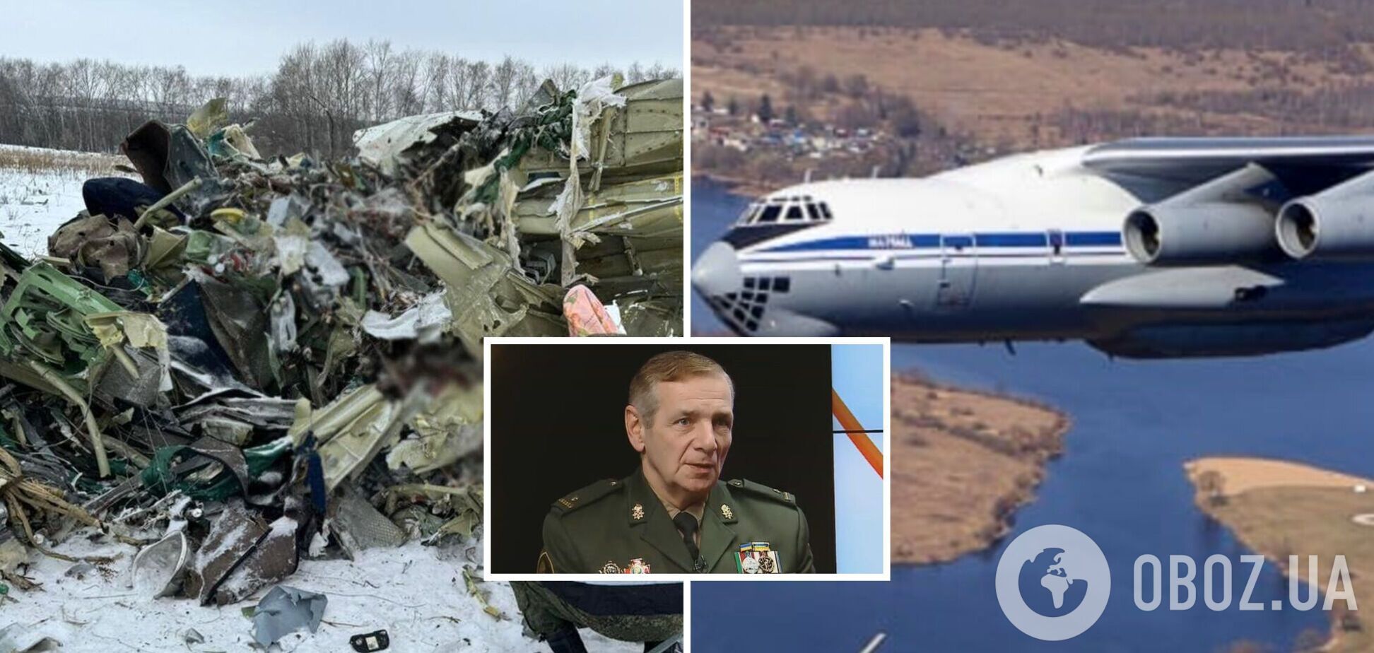 Есть четыре вопроса по катастрофе Ил-76, логична только одна версия: интервью с майором Гетьманом