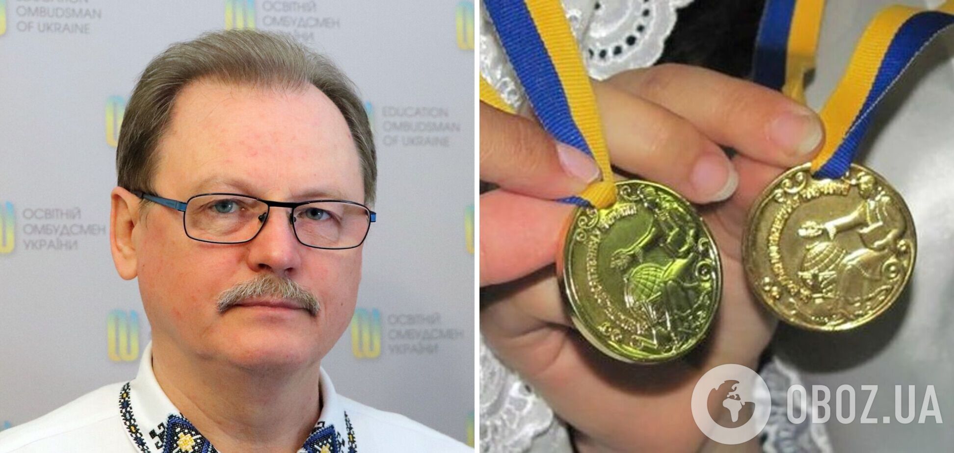 Чи дають золота або срібна медалі переваги під час вступу до вишу: пояснення Горбачова