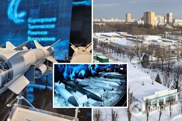 'Этот объект должен быть уничтожен': агенты 'Атеш' провели разведку предприятия под Москвой, которое выпускает ракеты. Фото