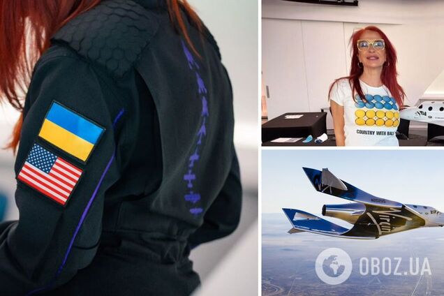 Украинка Лина Бороздина улетит в суборбитальный космос: билет на самолет она купила за $450 000 еще в 2005 году