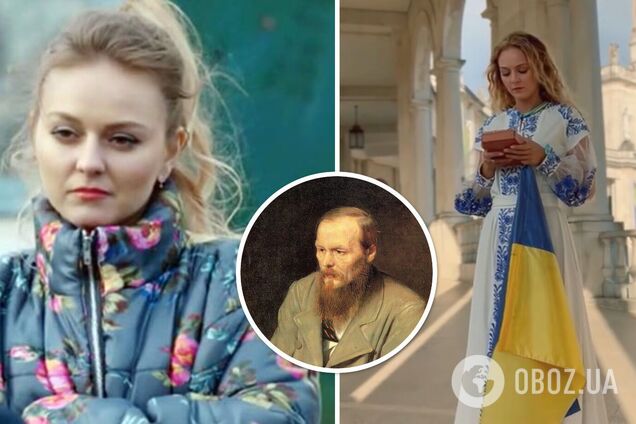 Украинская актриса-звезда российских сериалов вступилась за Достоевского: он не виноват в том, что делает Путин