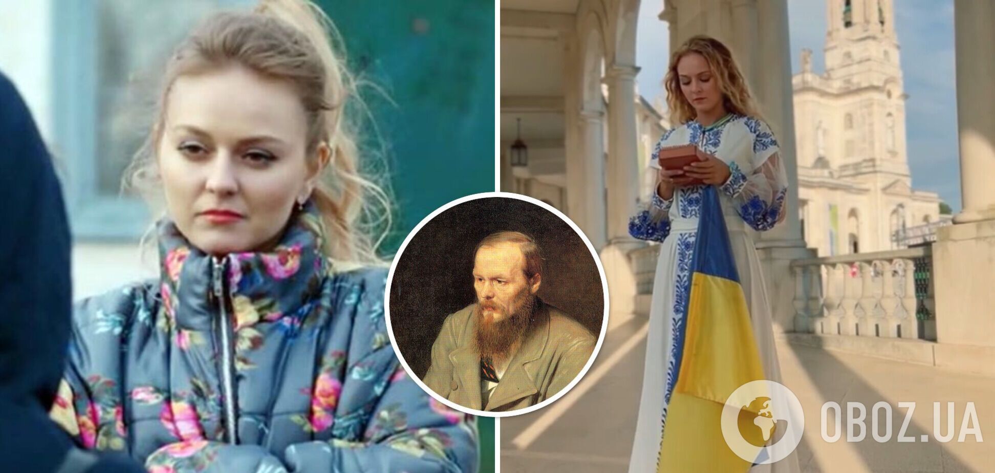 Украинская актриса-звезда российских сериалов вступилась за Достоевского: он не виноват в том, что делает Путин