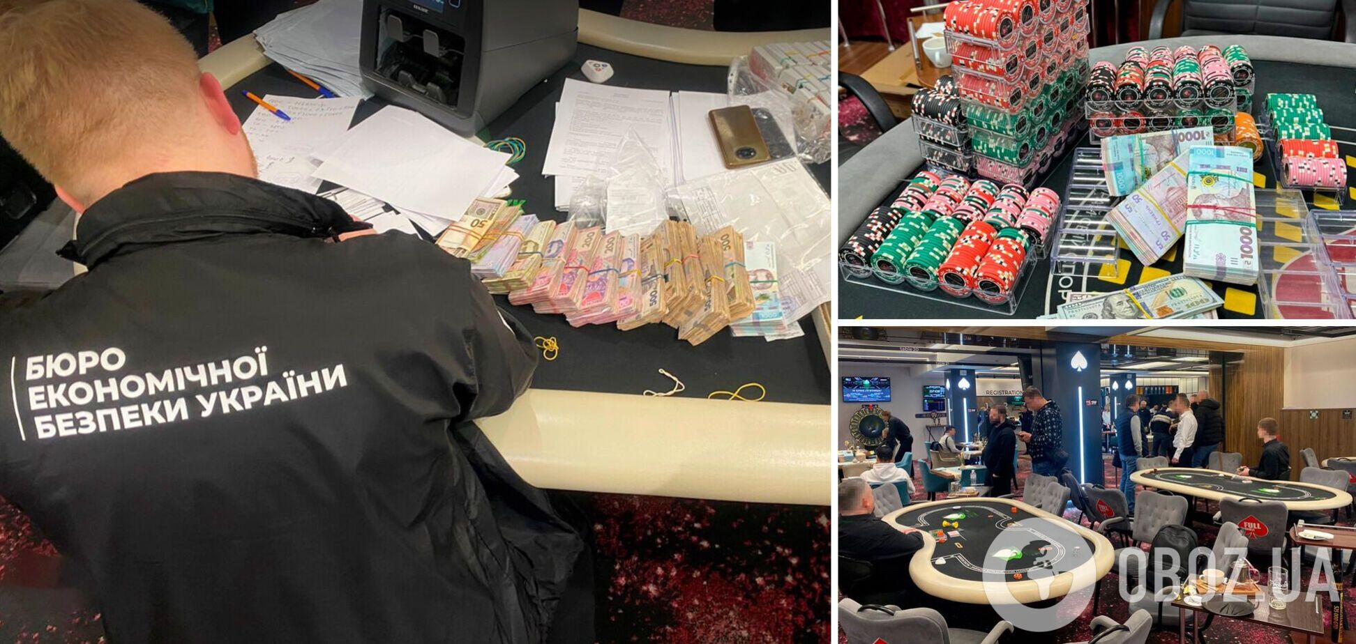 БЕБ викрило мережу підпільних покер-клубів