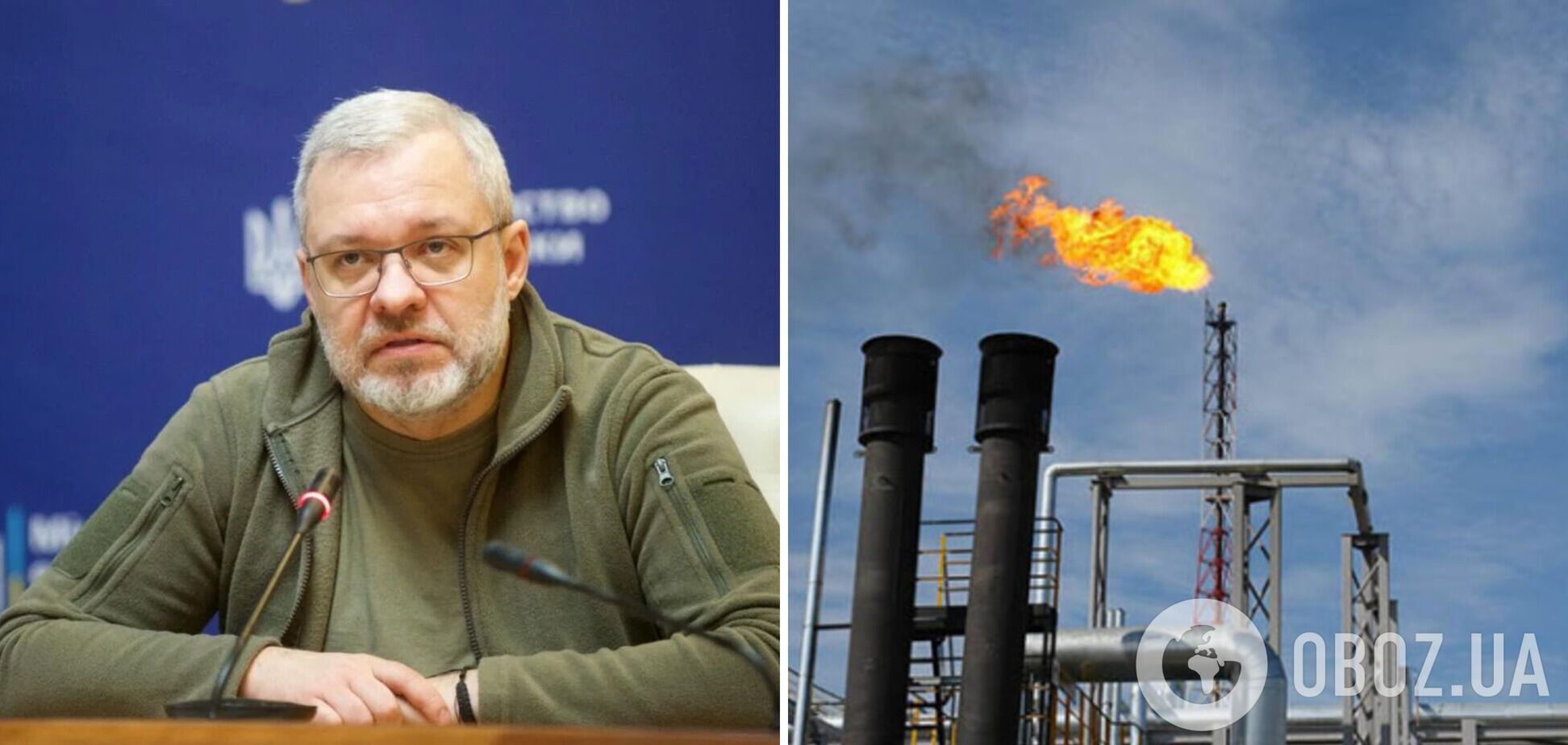 Украина готовится перейти на полное самообеспечение газом: в Кабмине назвали сроки 