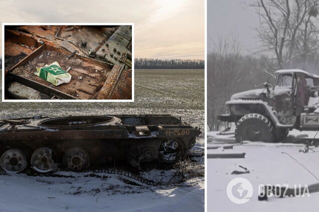 ВСУ обезвредили за сутки десятки танков, артсистем и 950 солдат армии РФ