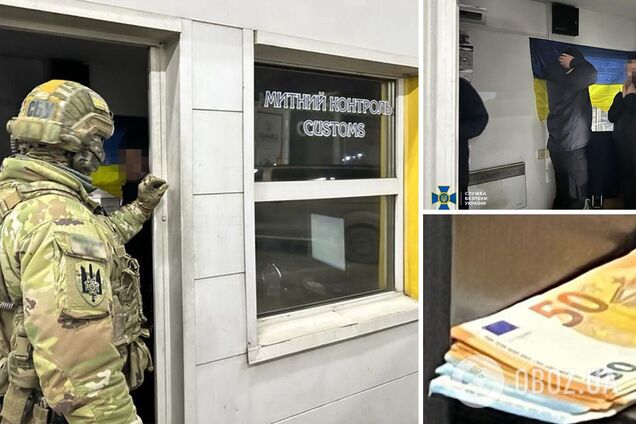 Занимались систематическими 'поборами' с перевозчиков: СБУ разоблачила таможенный пост на Закарпатье. Фото