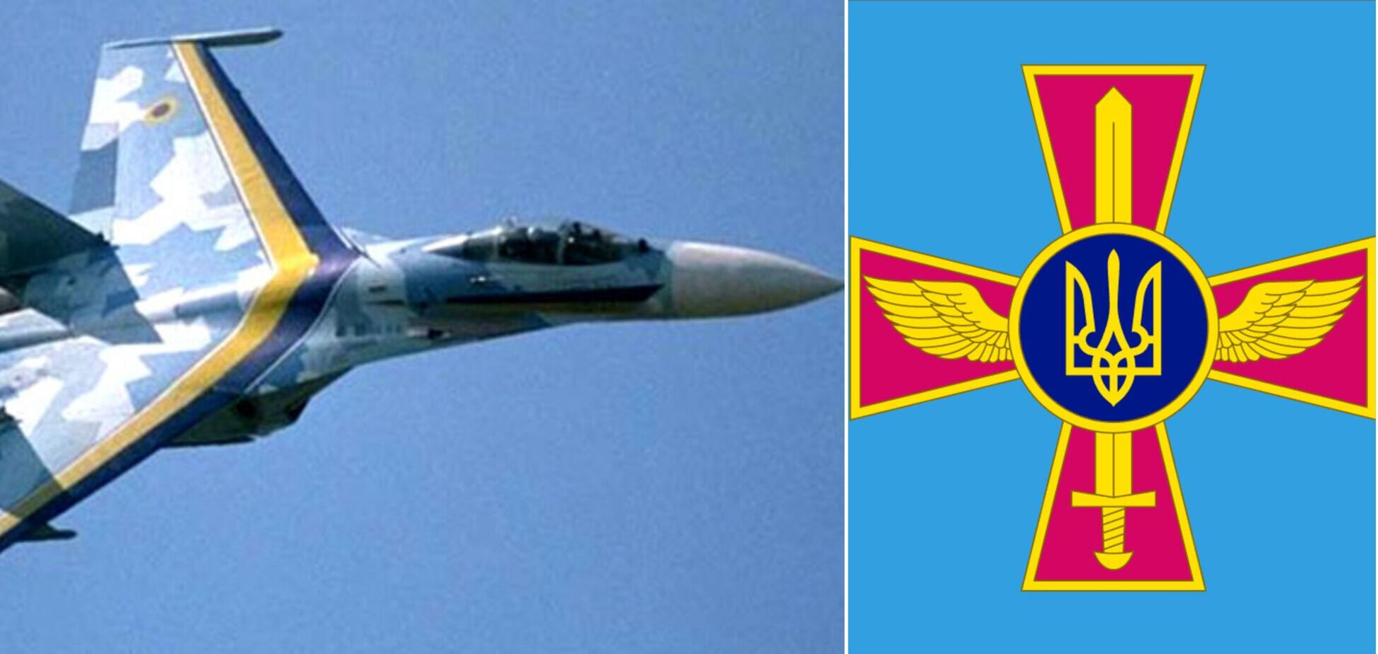 'Достанем врага как в небе, так и на земле': в Воздушных силах сделали заявление на фоне сбития российского Ил-76 под Белгородом