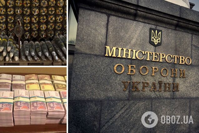 Контракт із постачальником снарядів за завищеними цінами розірвано