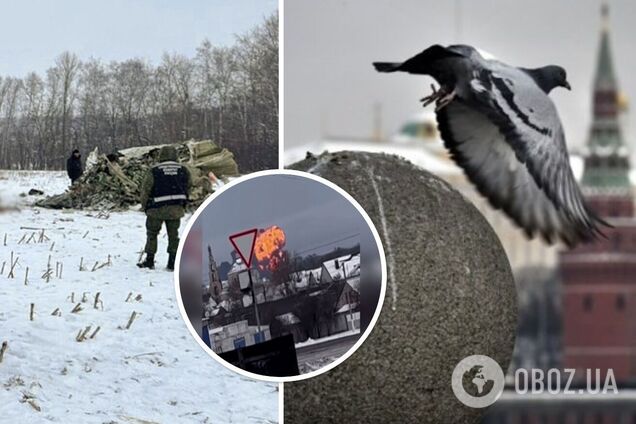 Кремль преследовал две цели: в ISW рассказали, как РФ воспользовалась падением Ил-76 в Белгородской области