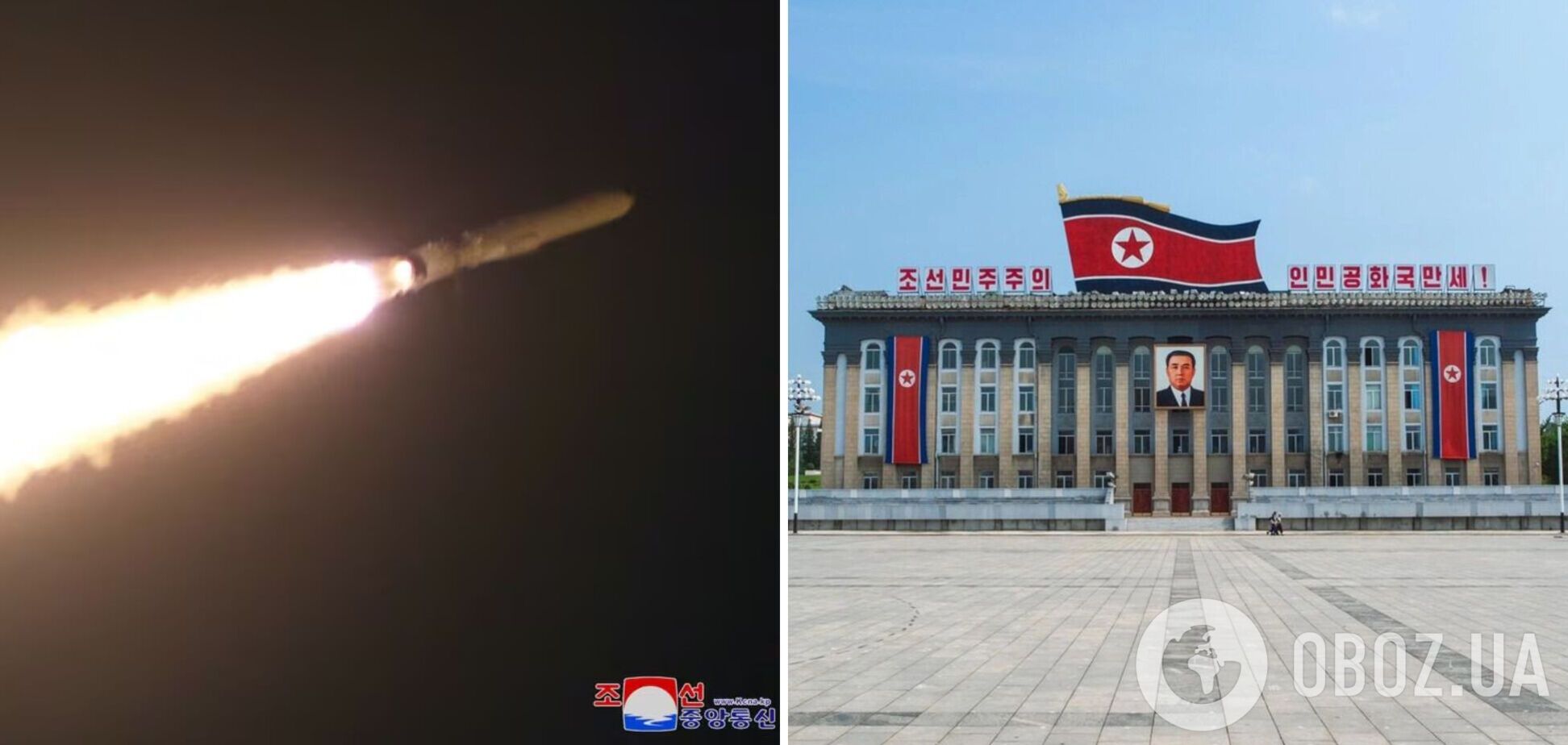 Северная Корея заявила, что испытала новую стратегическую крылатую ракету: что известно
