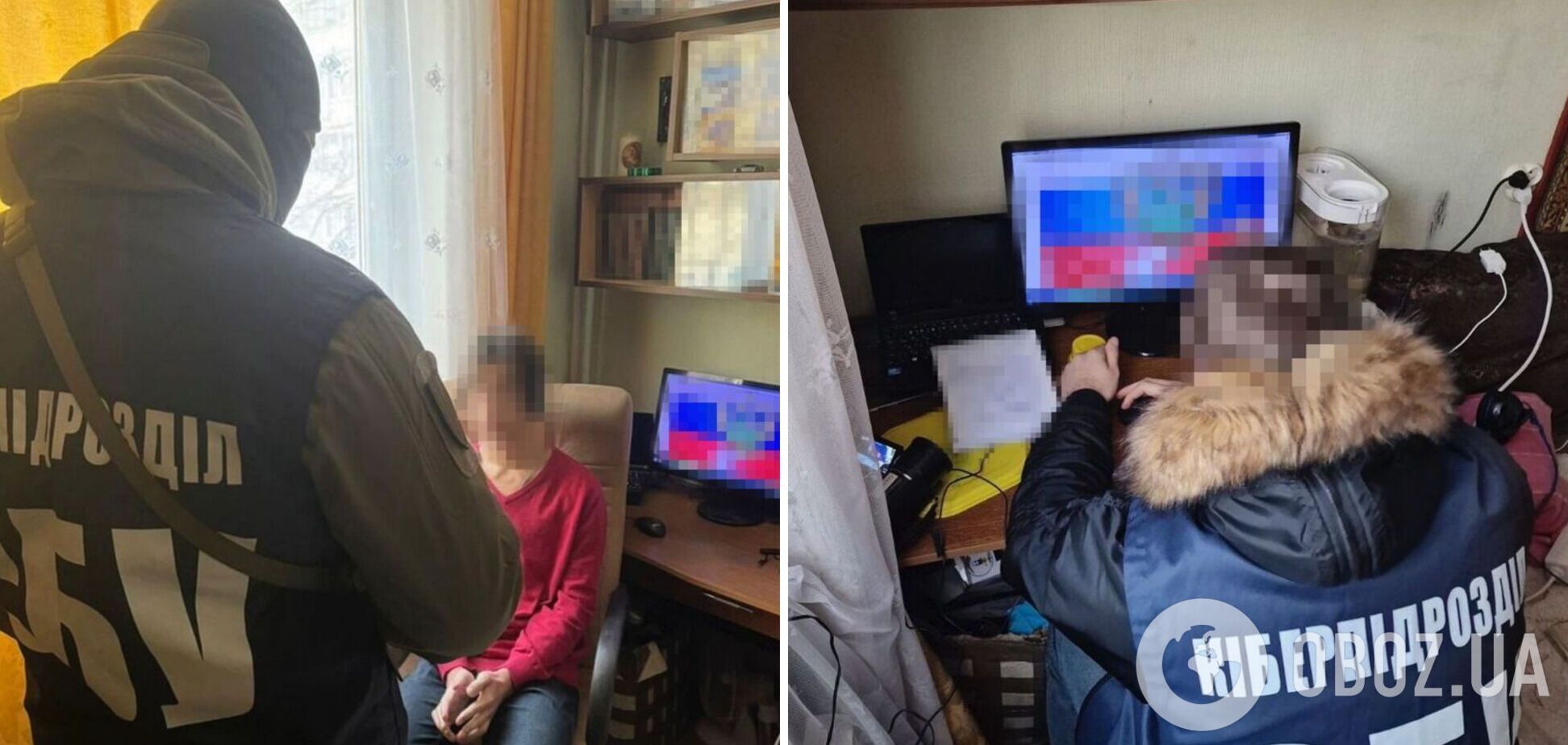 СБУ задержала хакера, который готовил кибератаки на правительственные сайты Украины и приводил ракеты в Харьков. Фото