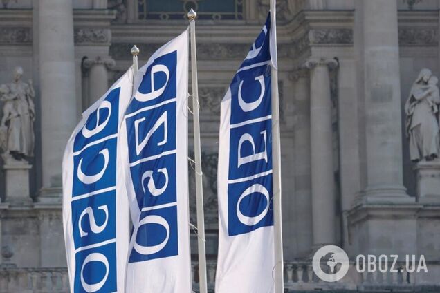 Україна звернула увагу ОБСЄ на заяви Медведєва про 'війну до повного знищення української державності'