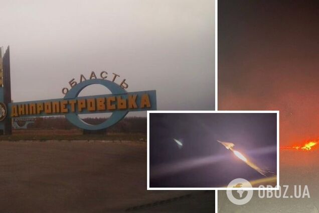 Оккупанты ночью атаковали Днепропетровщину: есть прилет в предприятие, возник пожар
