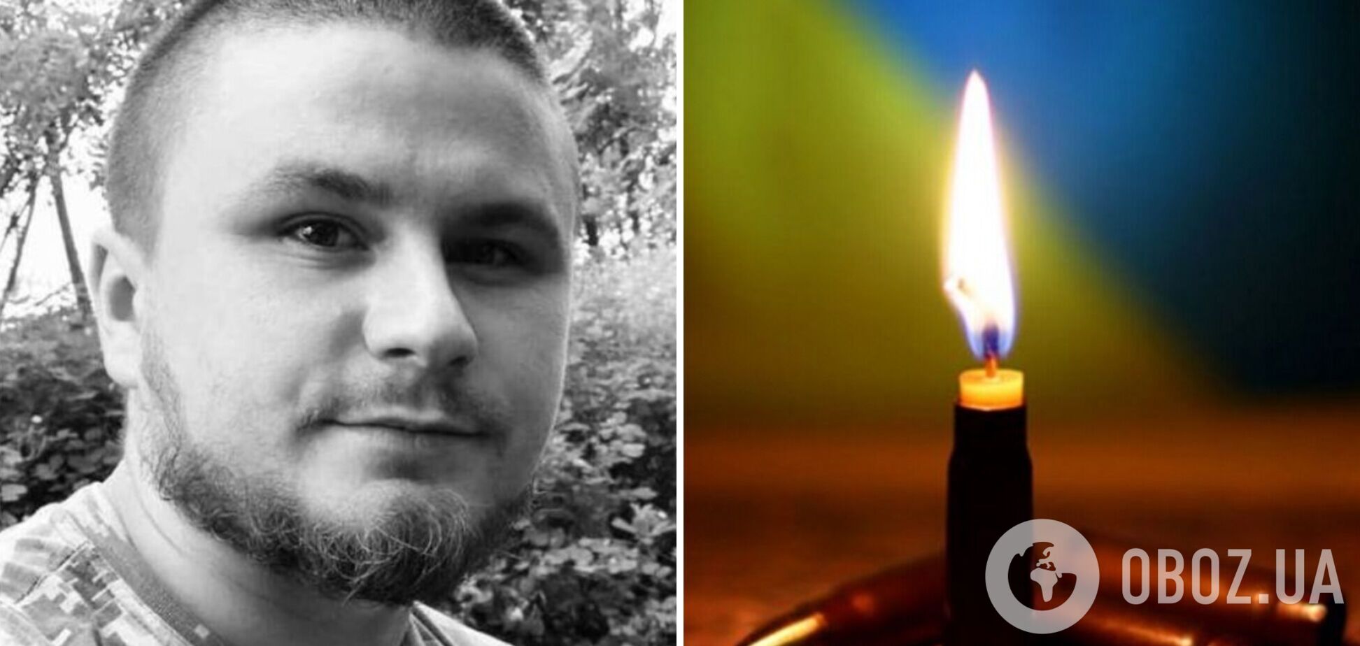 Віддав життя за Україну: під час ворожого штурму на Луганщині загинув прикордонник із Волині. Фото