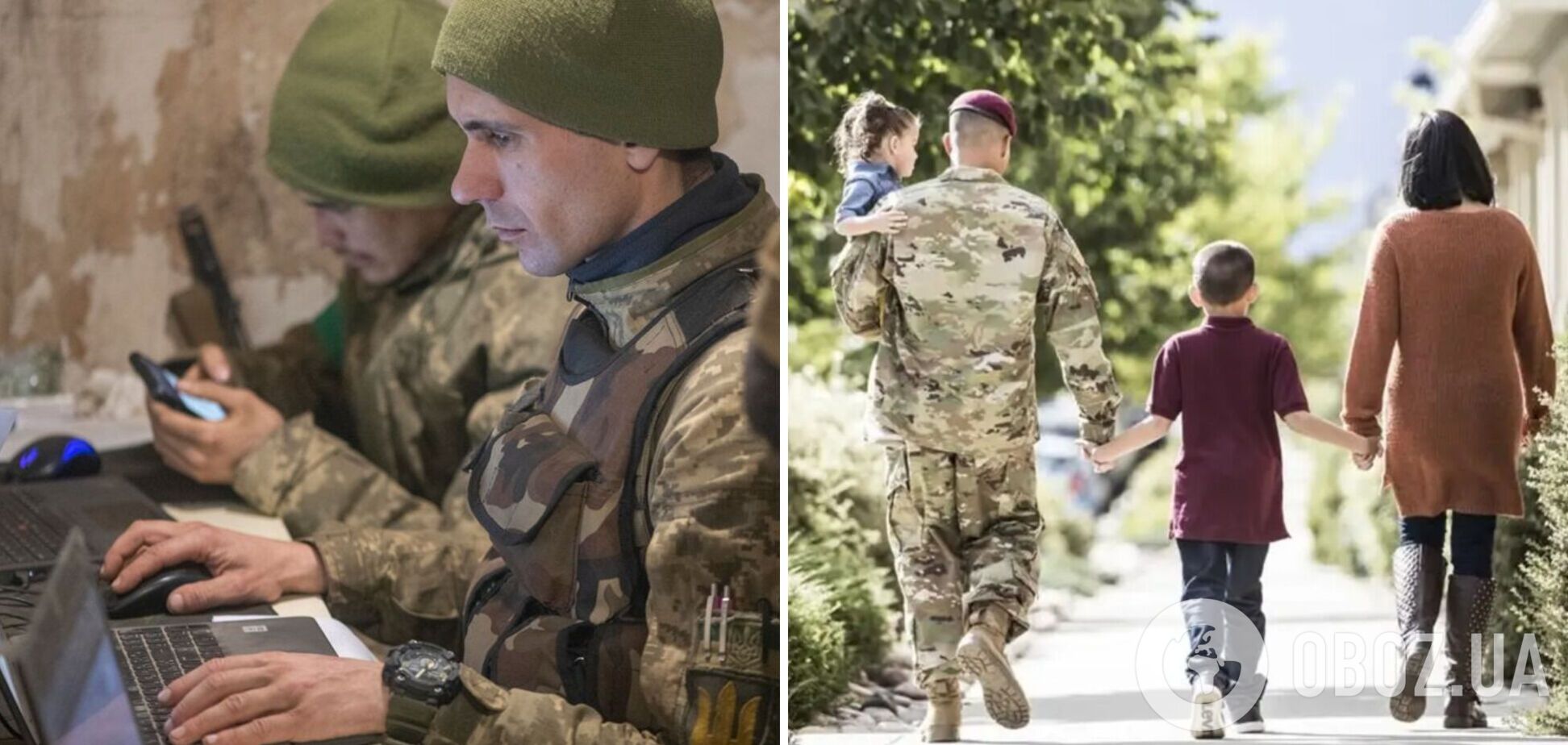 Успешная интеграция ветеранов в гражданскую жизнь станет залогом экономического восстановления страны – Минэкономики