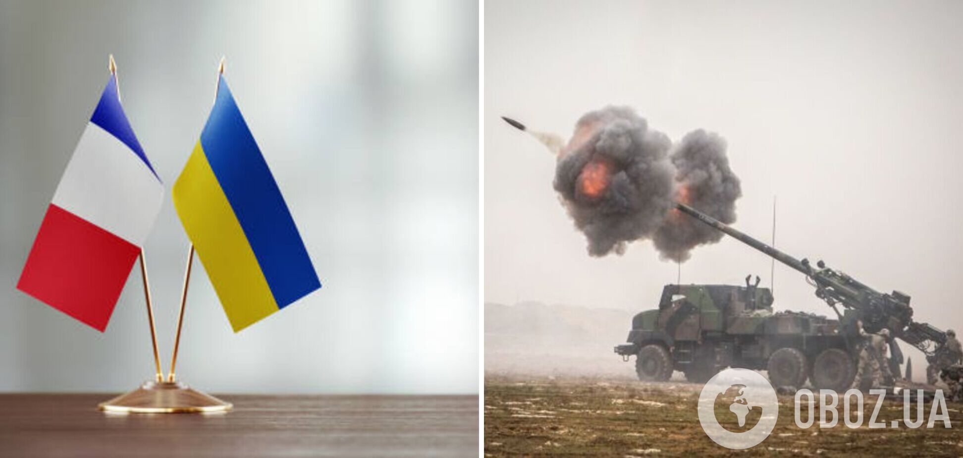 Франция возглавила 'артиллерийскую коалицию' для Украины: названы главные задачи
