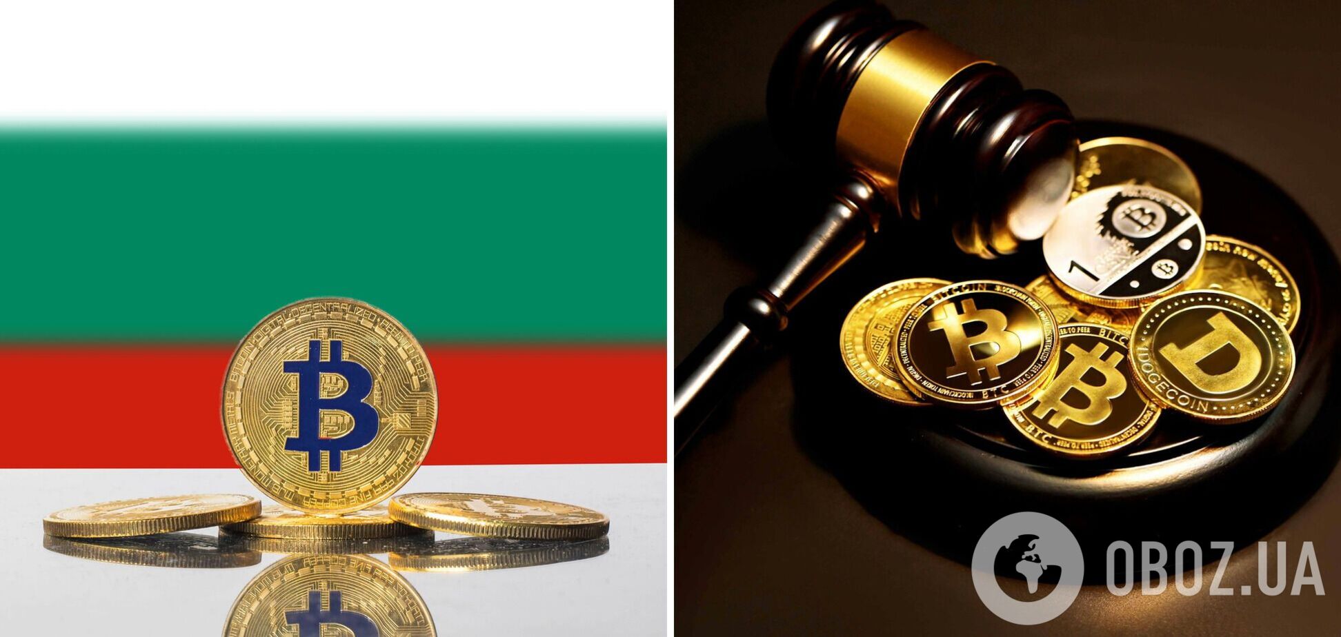Влада Болгарії завдала криптолендеру Nexo збитків на $3 млрд
