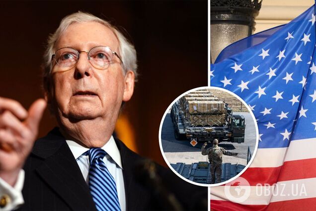 'Это не благотворительность': лидер республиканцев в Сенате объяснил интерес США в помощи Украине