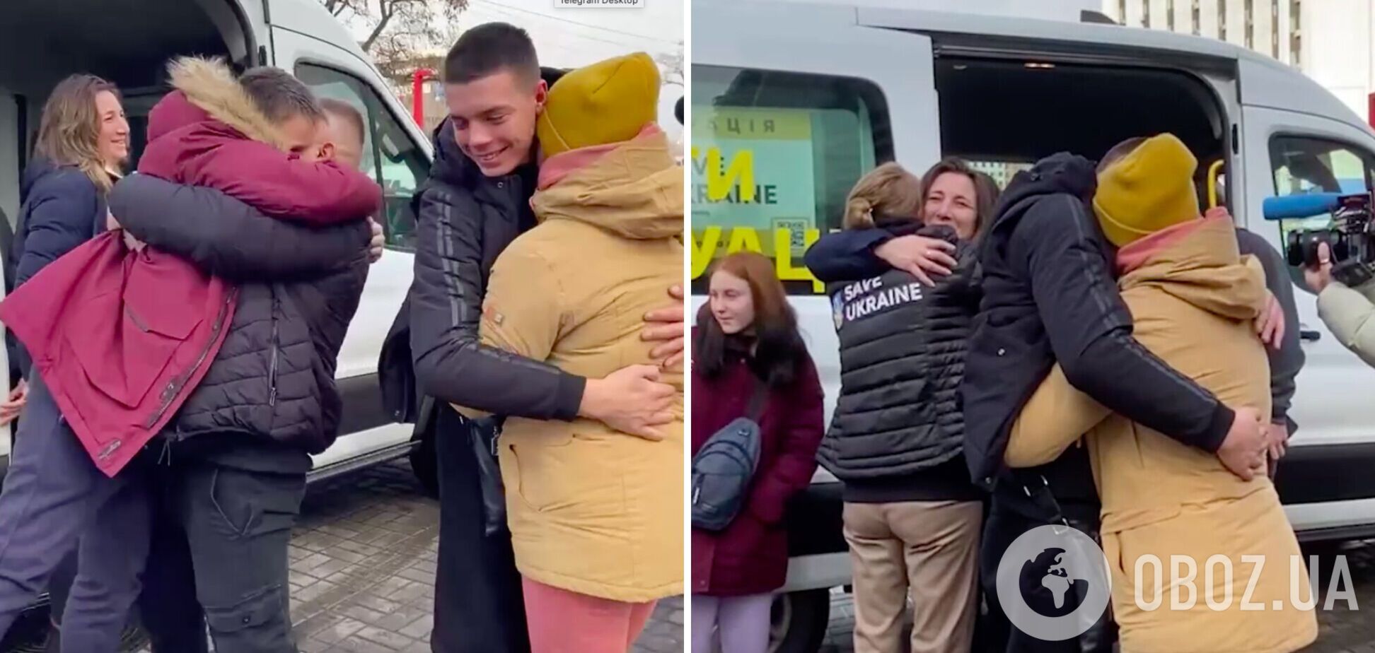 Еще четырех украинских детей удалось вернуть из России и оккупированных территорий. Видео