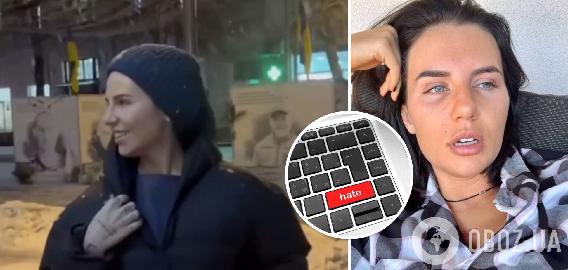 Скандальна блогерка Алхім зняла цинічне відео на тлі загиблих героїв під російський трек